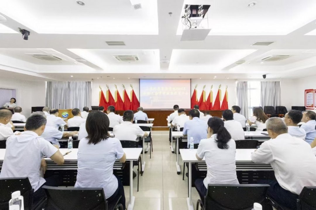 樹榜樣 爭先鋒丨三亞環(huán)農(nóng)集團黨委召開表彰大會