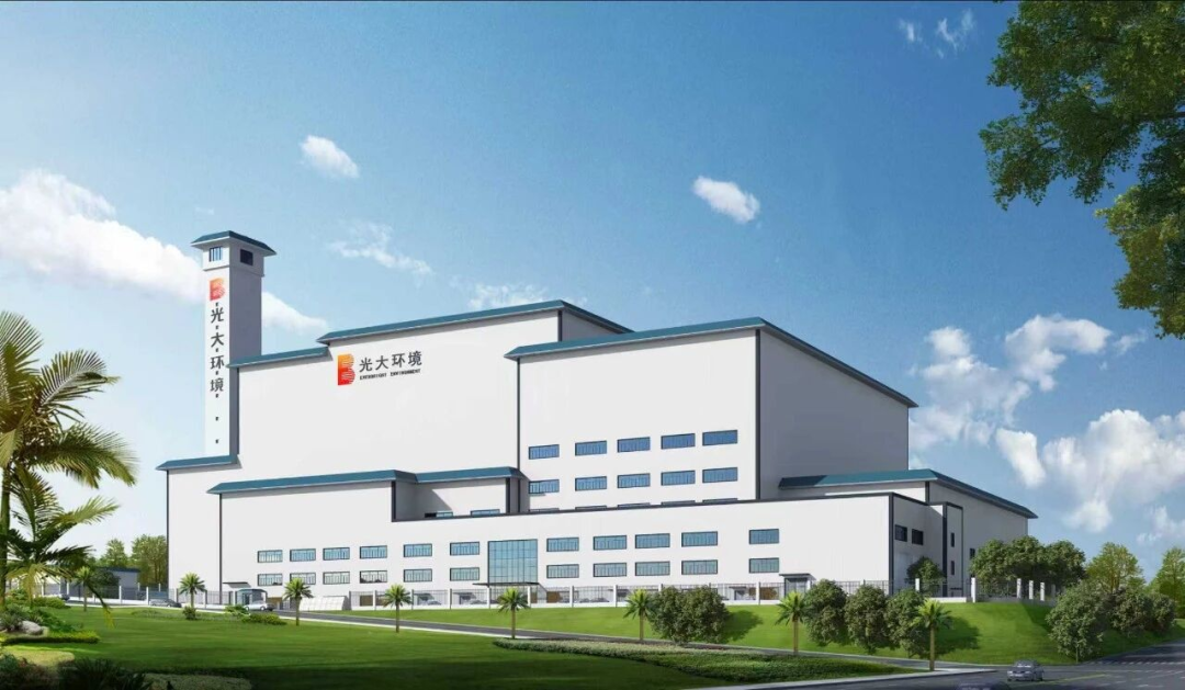 生態(tài)公司攜手光大環(huán)保能源推進(jìn)三亞生活垃圾焚